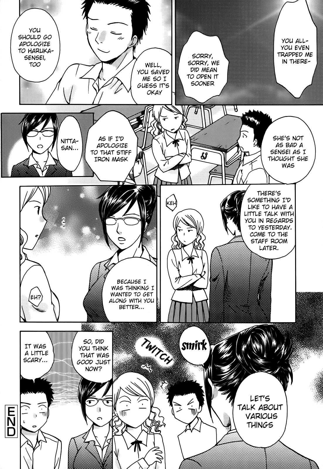 Kanojo No Shizuku 1