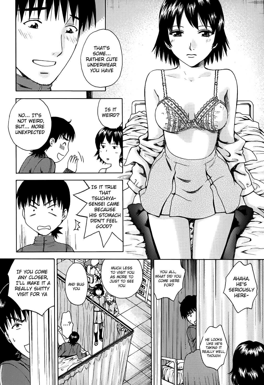 Kanojo No Shizuku 1