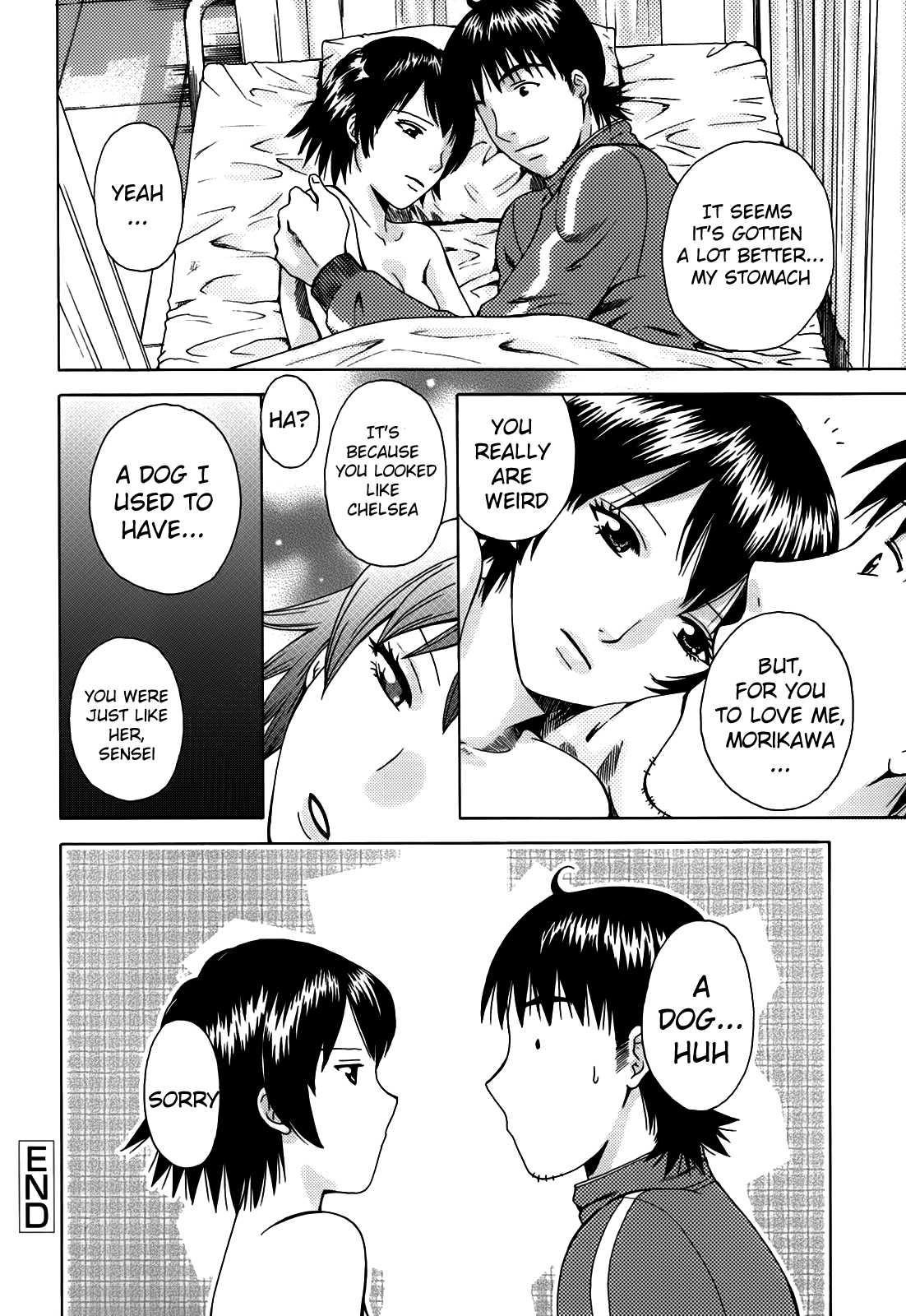 Kanojo No Shizuku 1