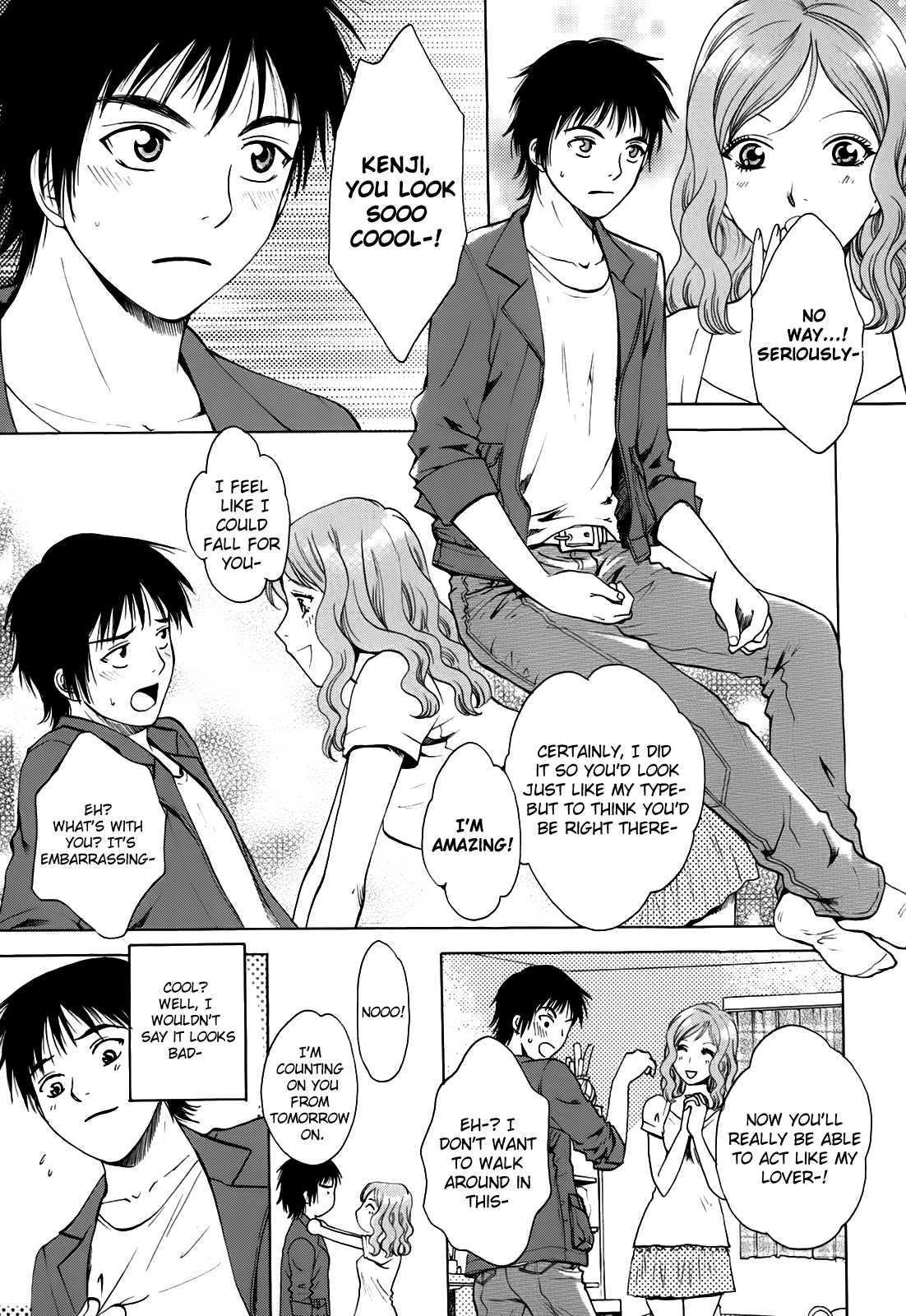 Kanojo No Shizuku 1