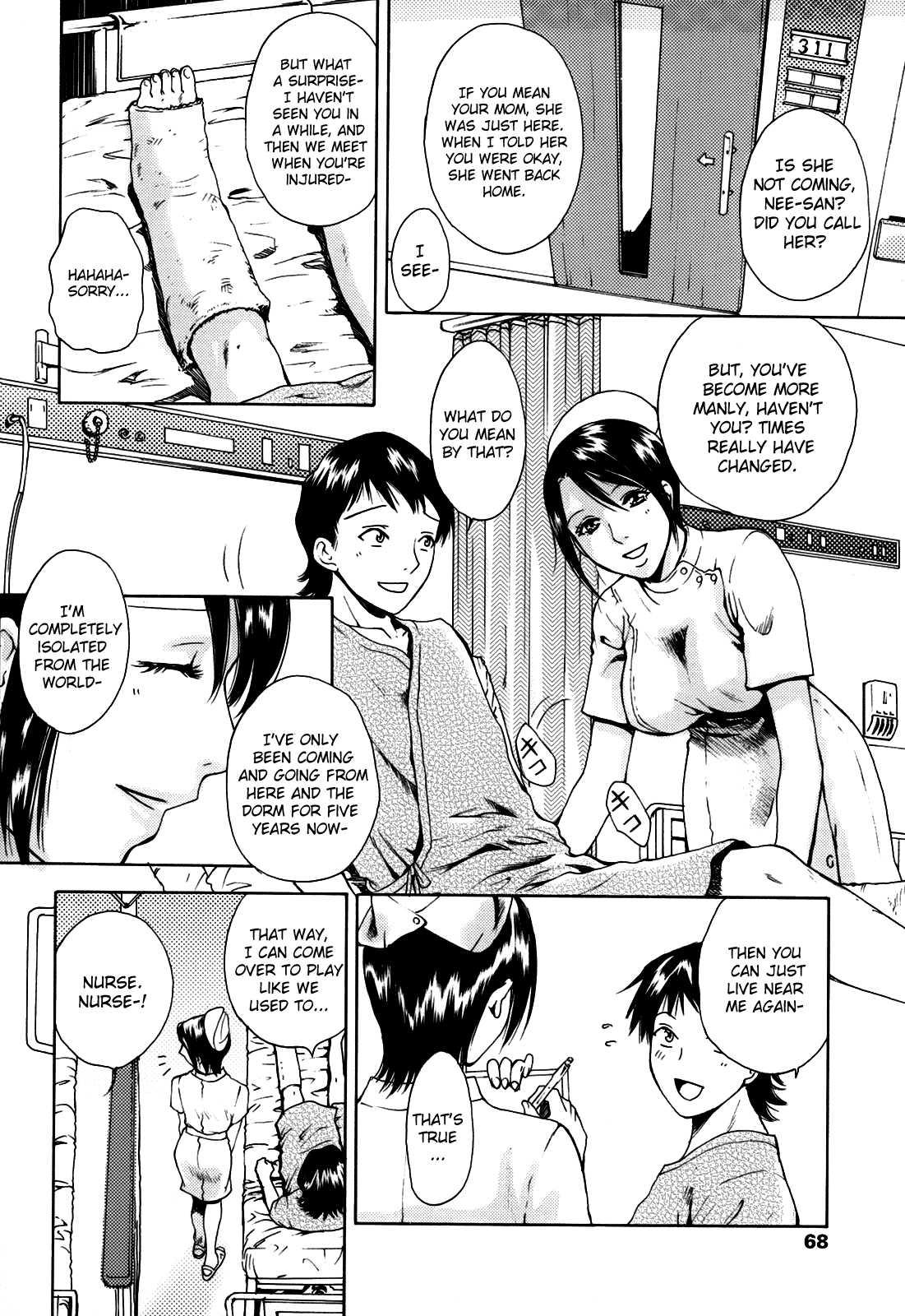Kanojo No Shizuku 1