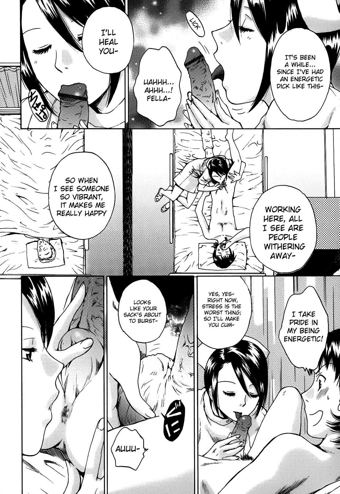 Kanojo No Shizuku 1