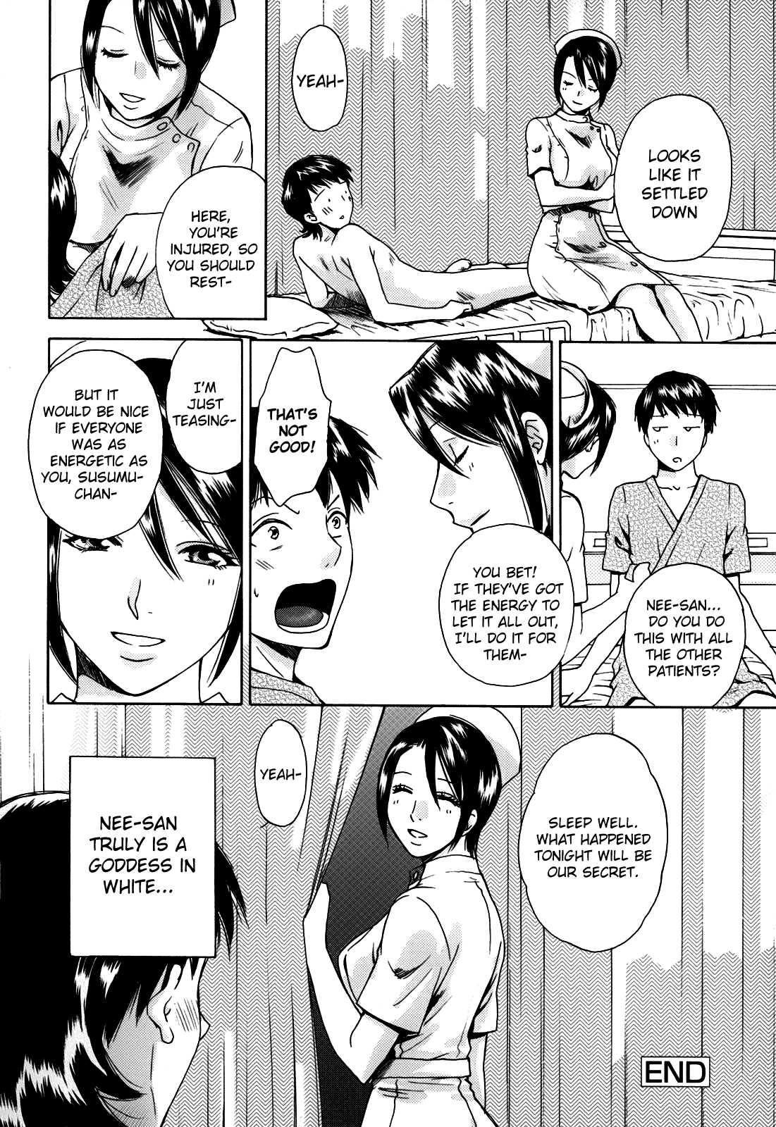 Kanojo No Shizuku 1