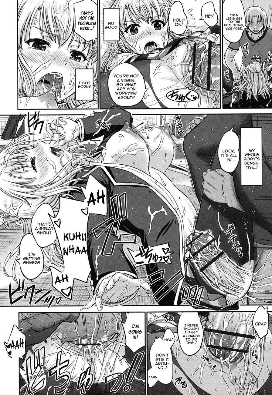 Kanojo To Aoki Nikuyoku No Enjin 1