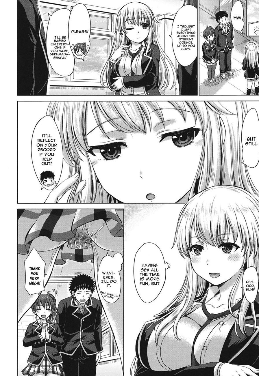 Kanojo To Aoki Nikuyoku No Enjin 1
