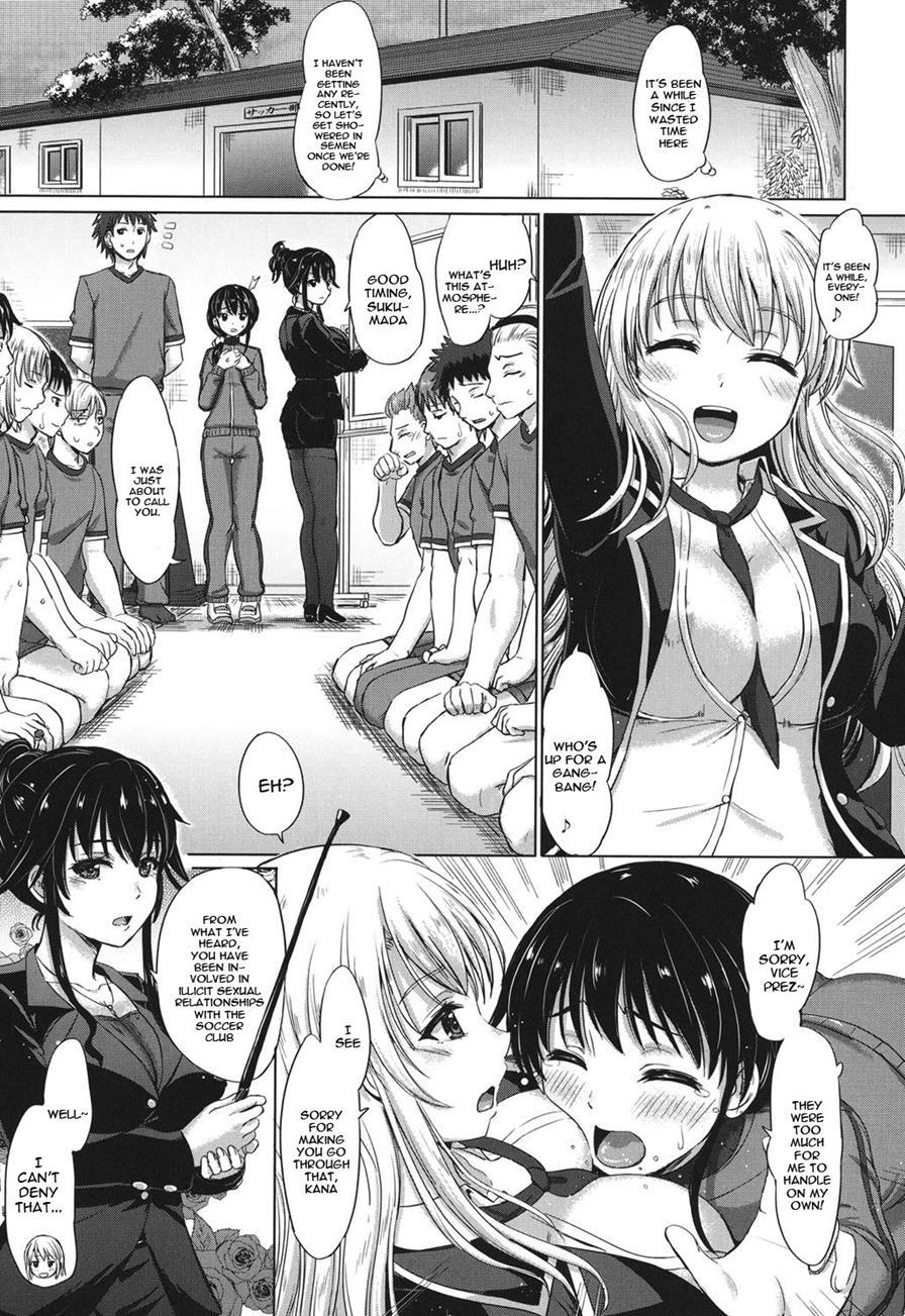 Kanojo To Aoki Nikuyoku No Enjin 1