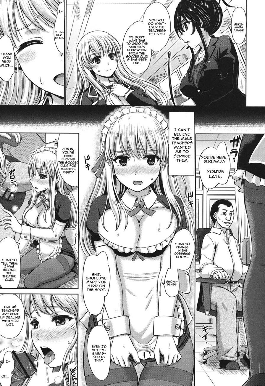 Kanojo To Aoki Nikuyoku No Enjin 1