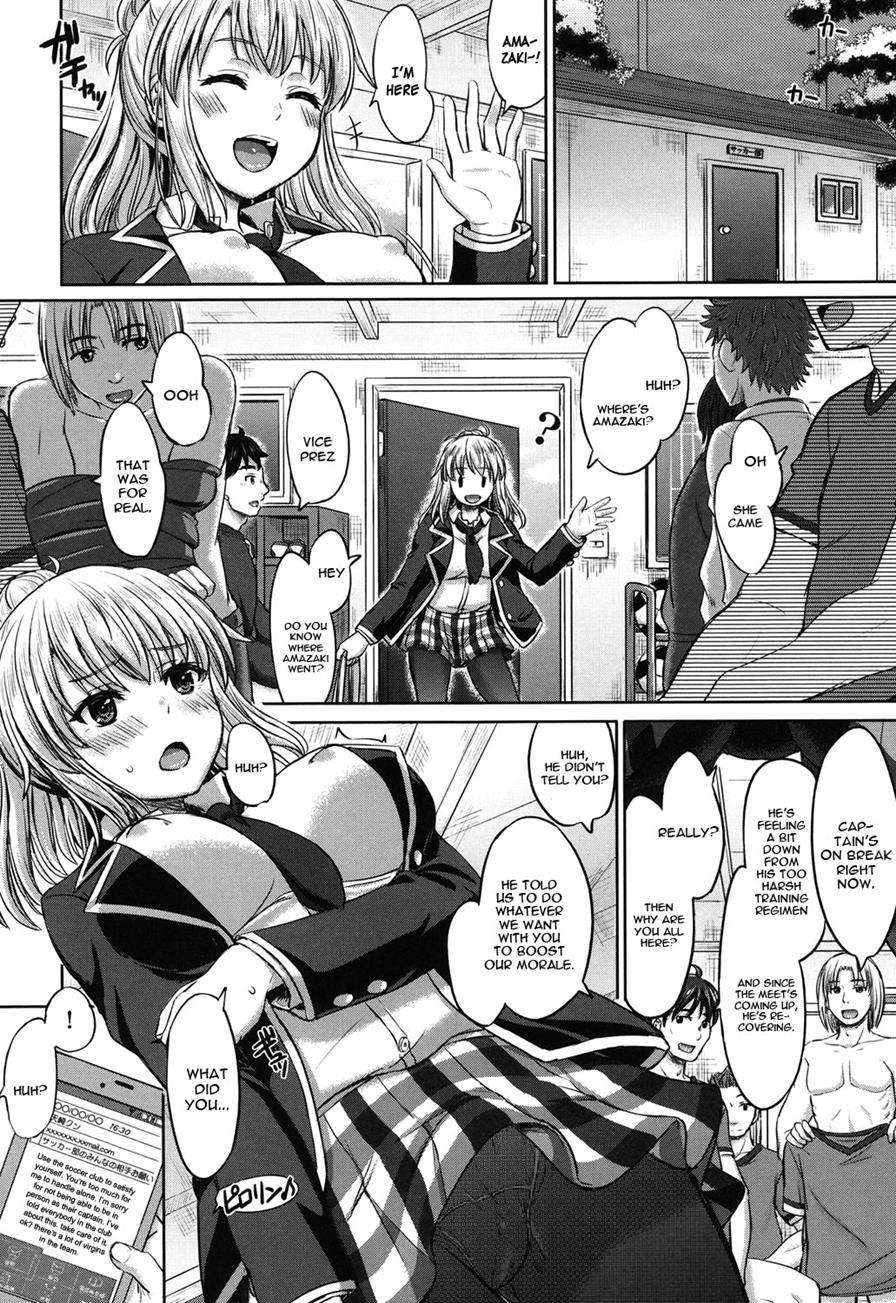 Kanojo To Aoki Nikuyoku No Enjin 1