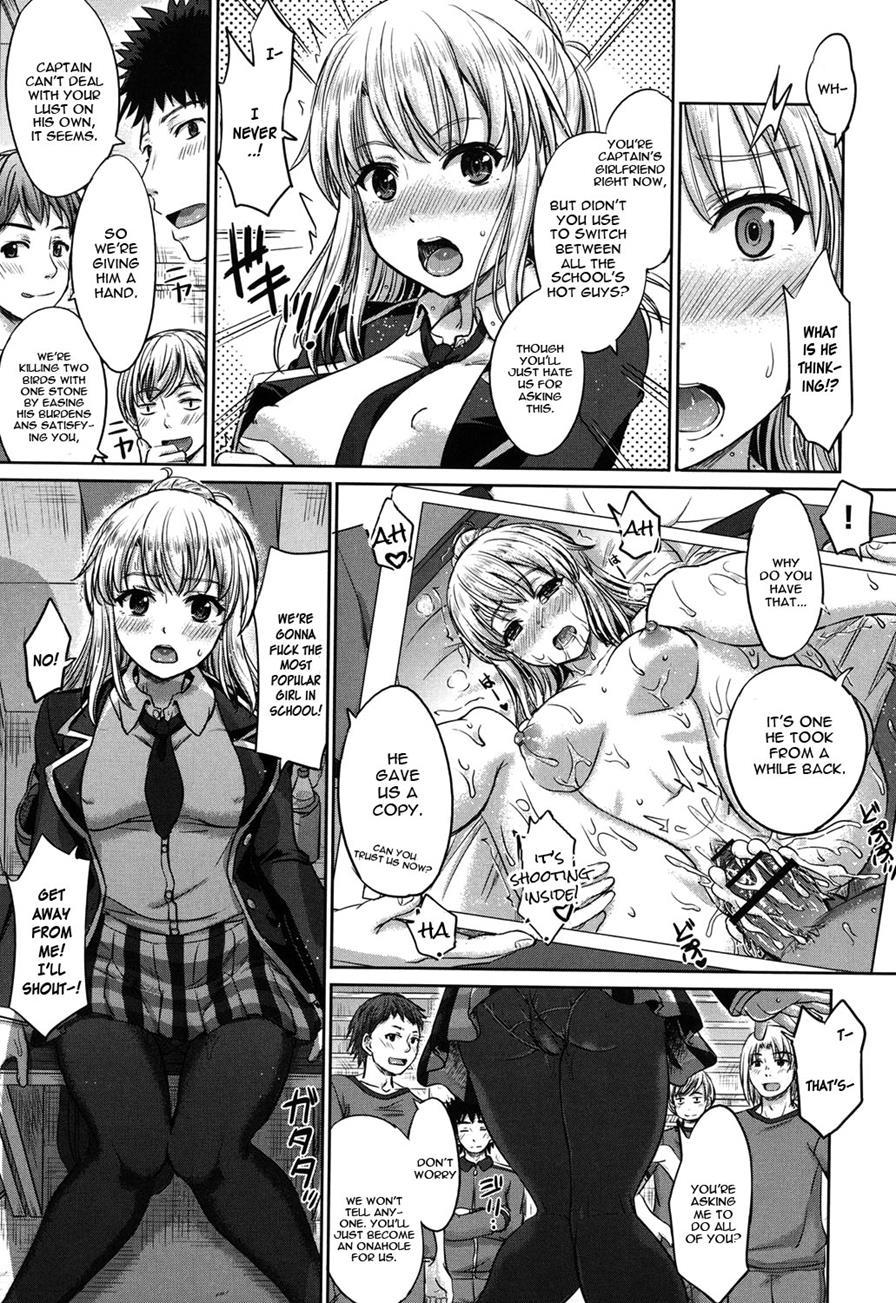Kanojo To Aoki Nikuyoku No Enjin 1