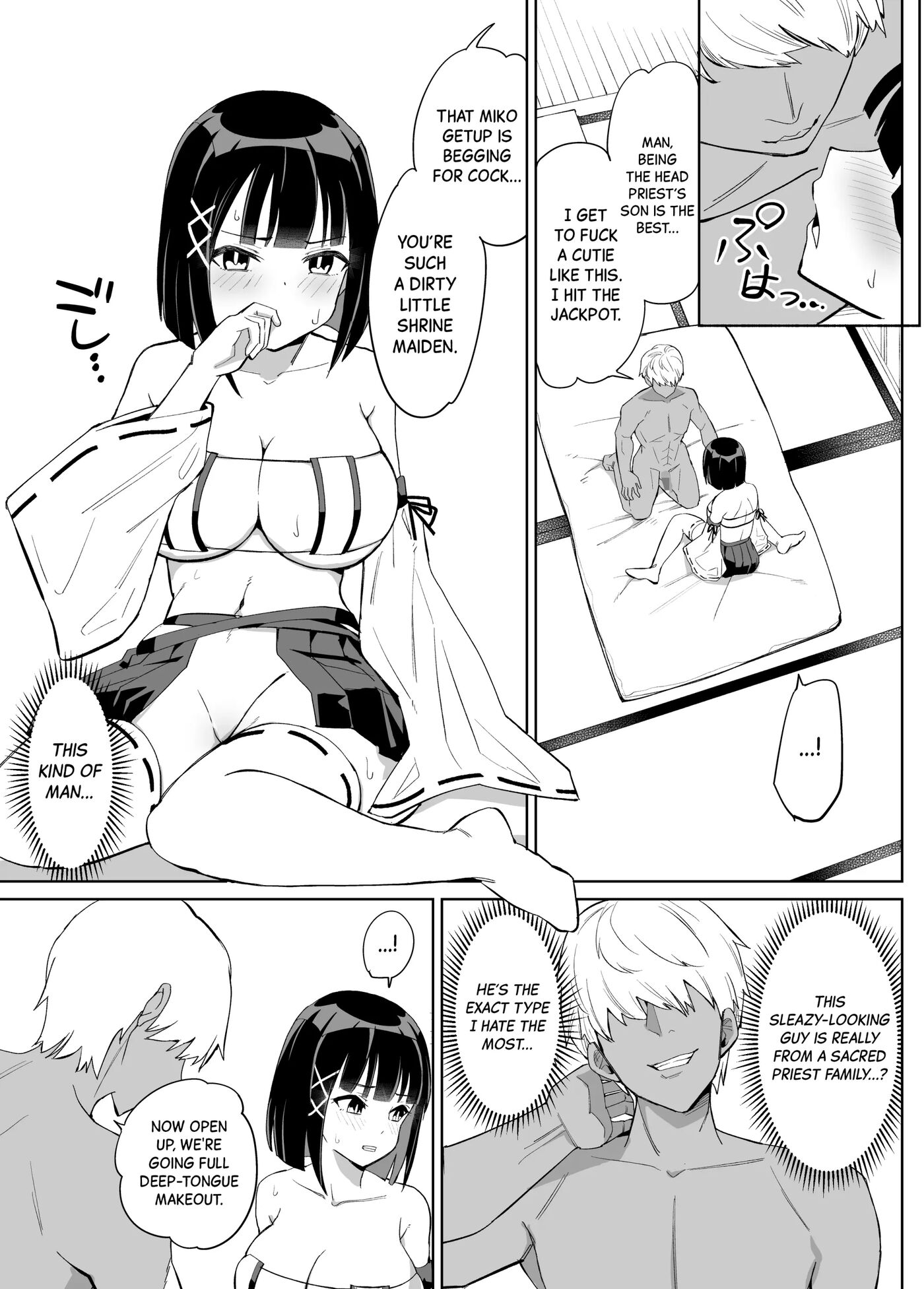 Kanojo Wa Miko Toshite Netorare Nakadashi Sareta 1