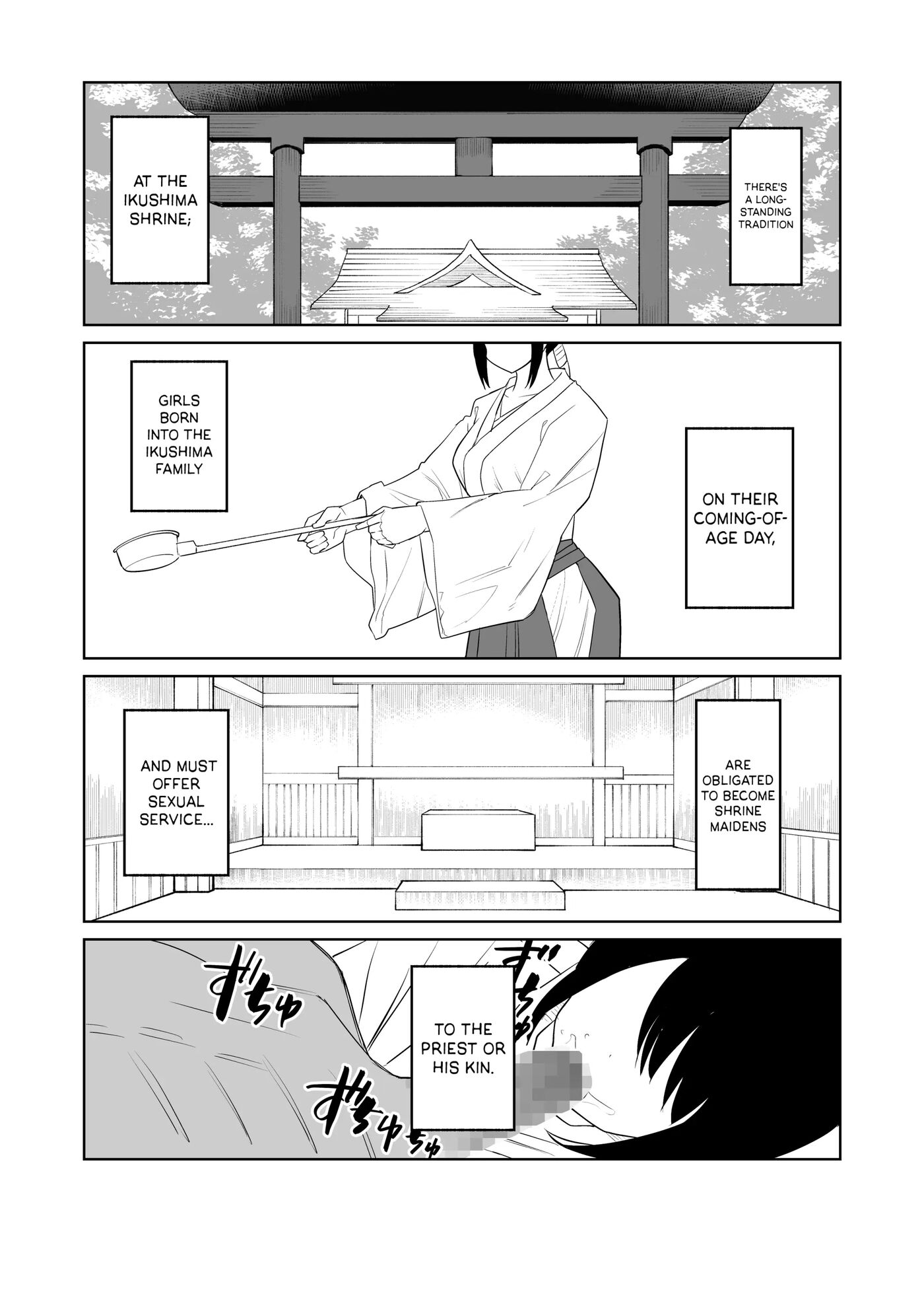 Kanojo Wa Miko Toshite Netorare Nakadashi Sareta 1