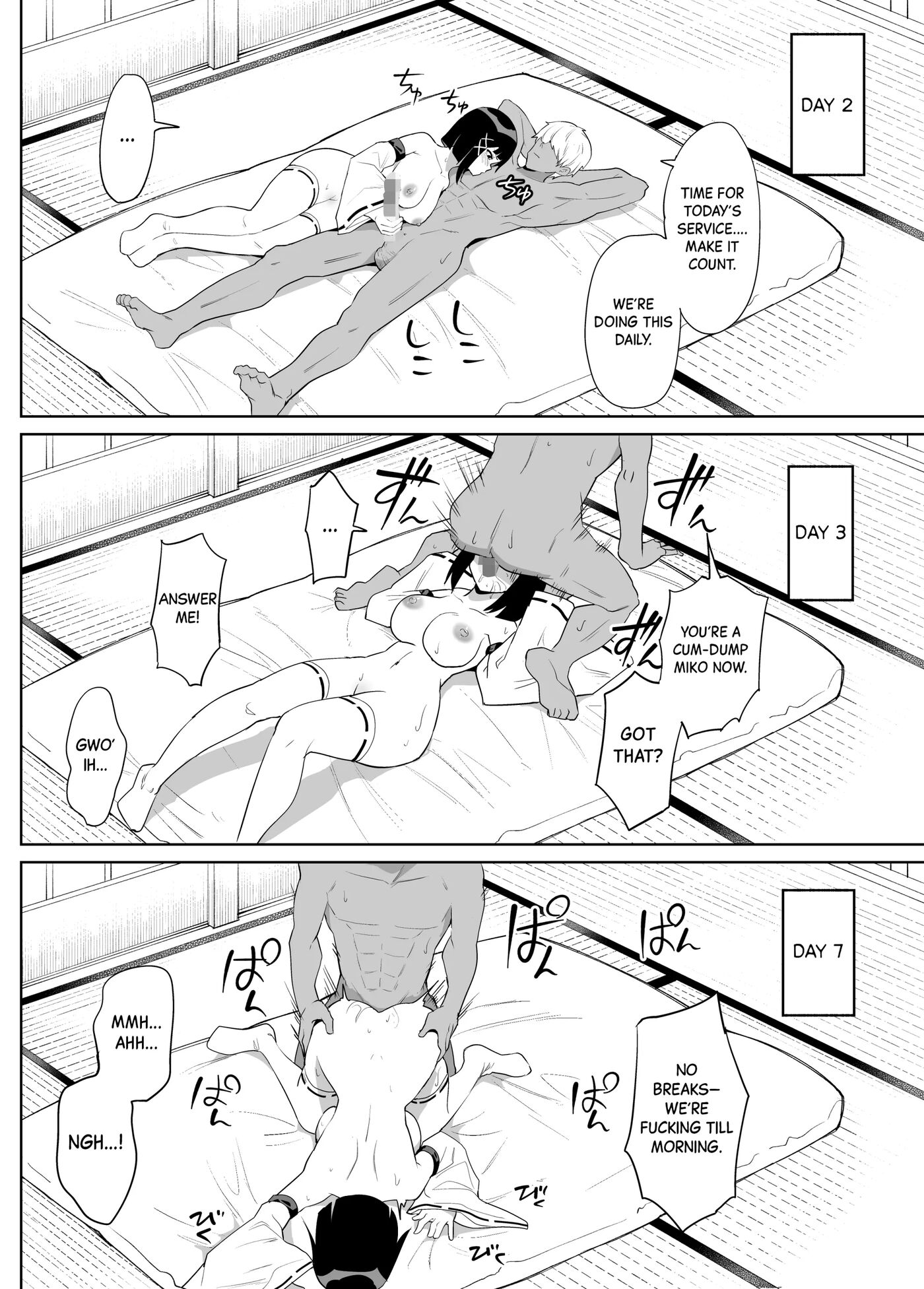 Kanojo Wa Miko Toshite Netorare Nakadashi Sareta 1
