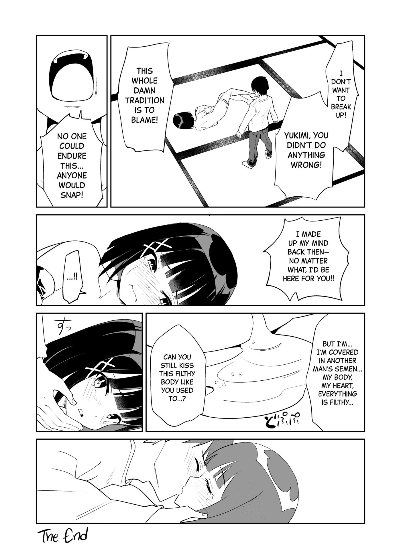 Kanojo Wa Miko Toshite Netorare Nakadashi Sareta 1