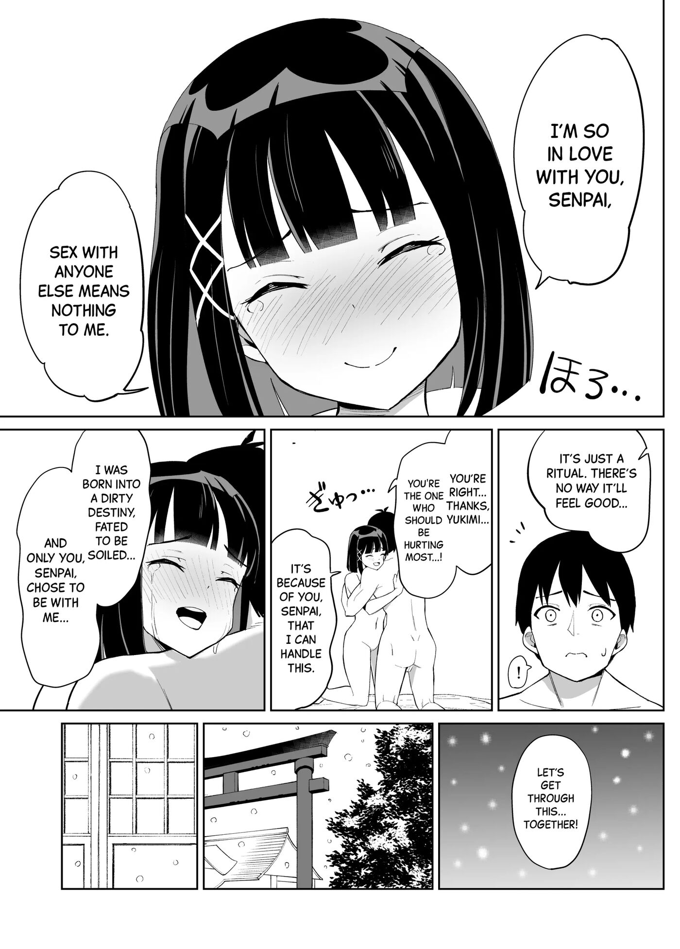 Kanojo Wa Miko Toshite Netorare Nakadashi Sareta 1