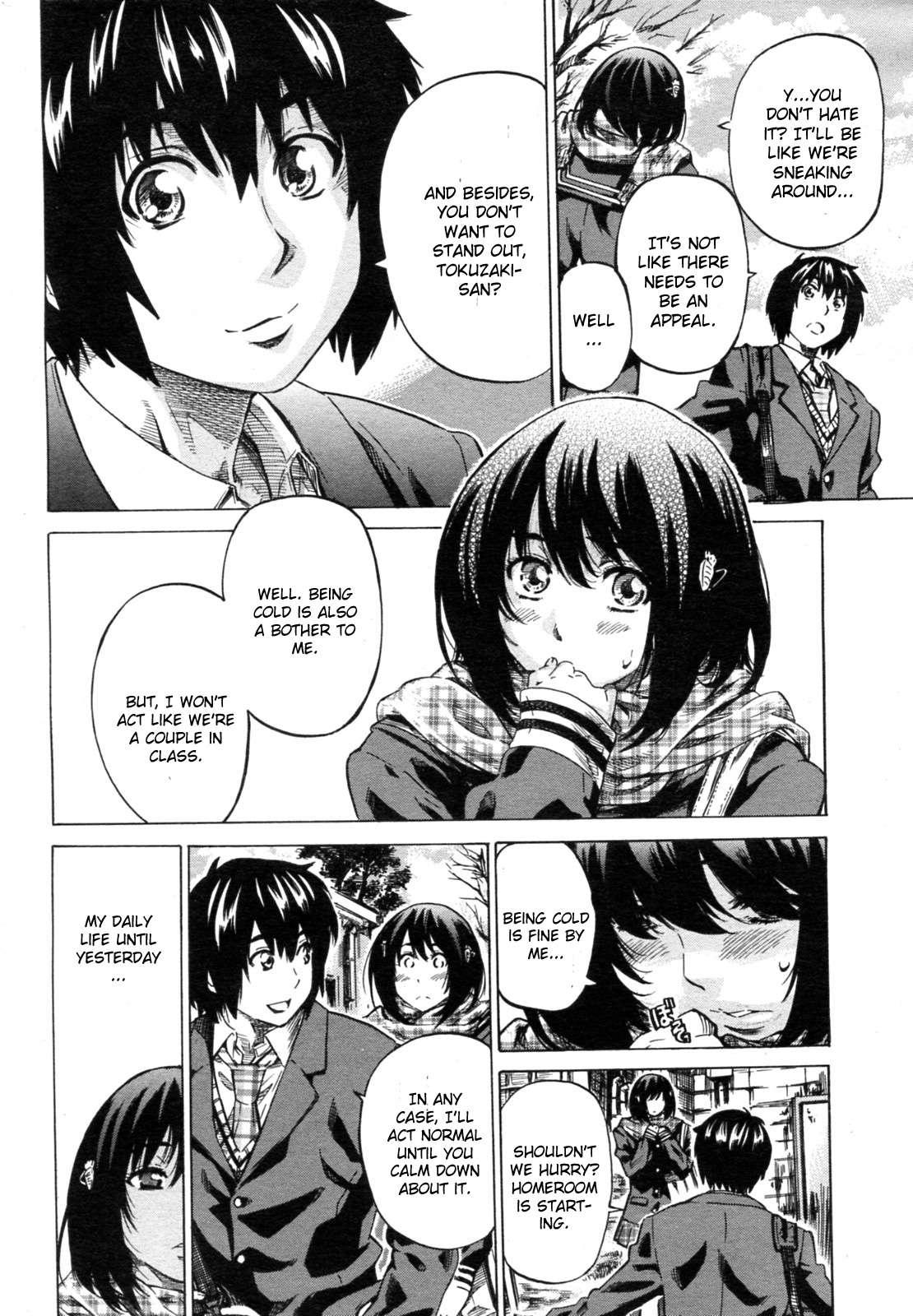 Kanojo Zokusei 2