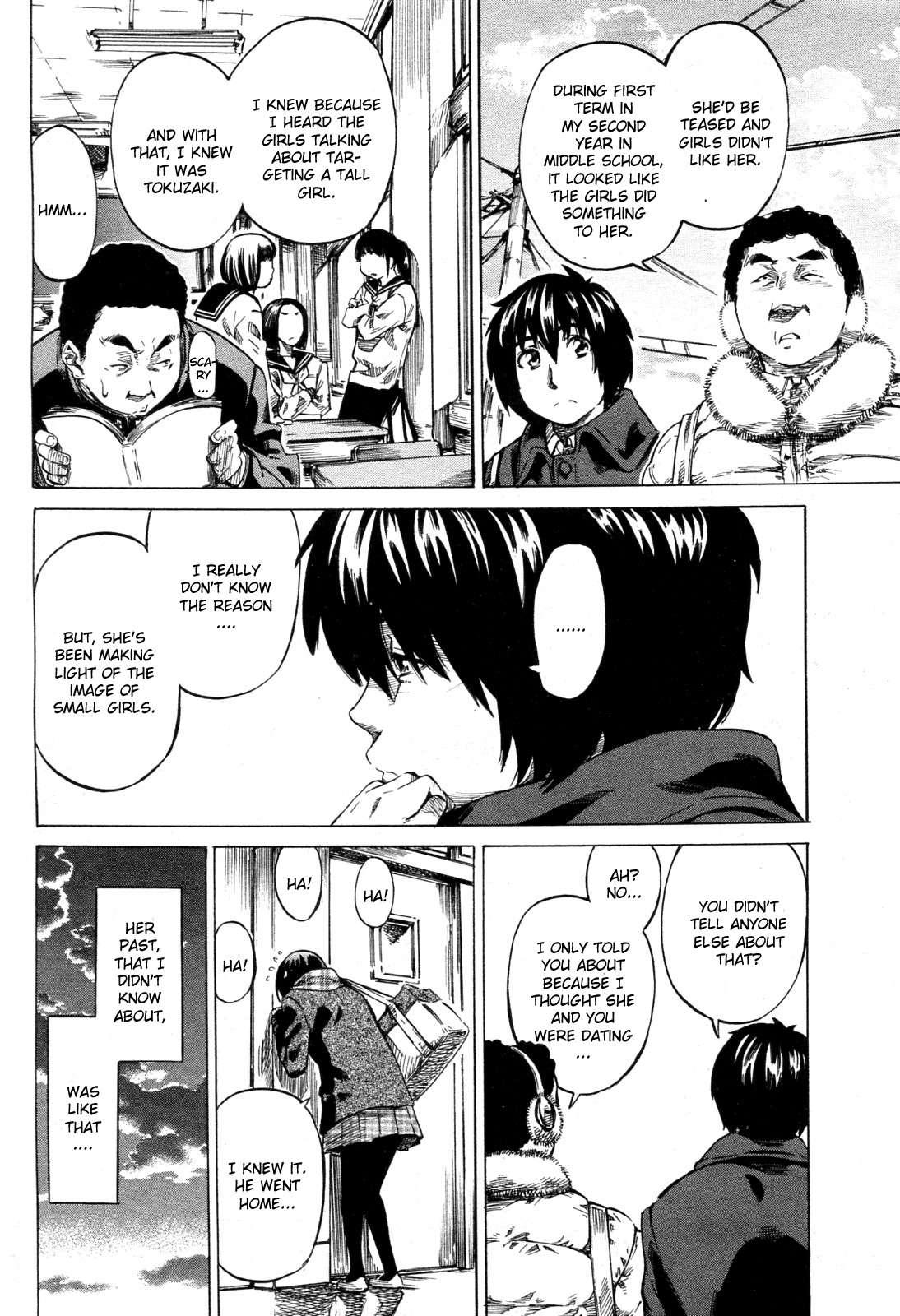 Kanojo Zokusei 3