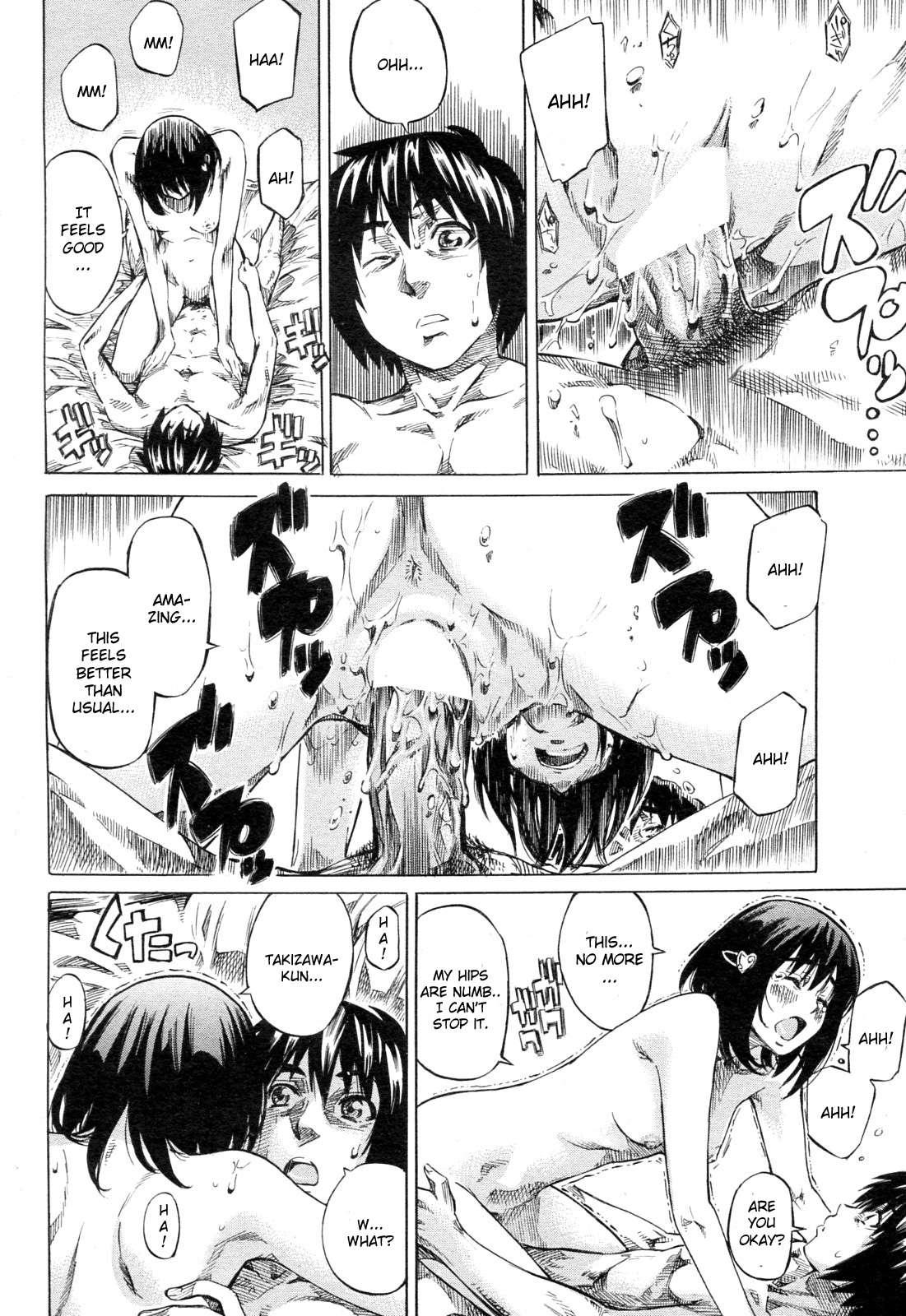Kanojo Zokusei 4