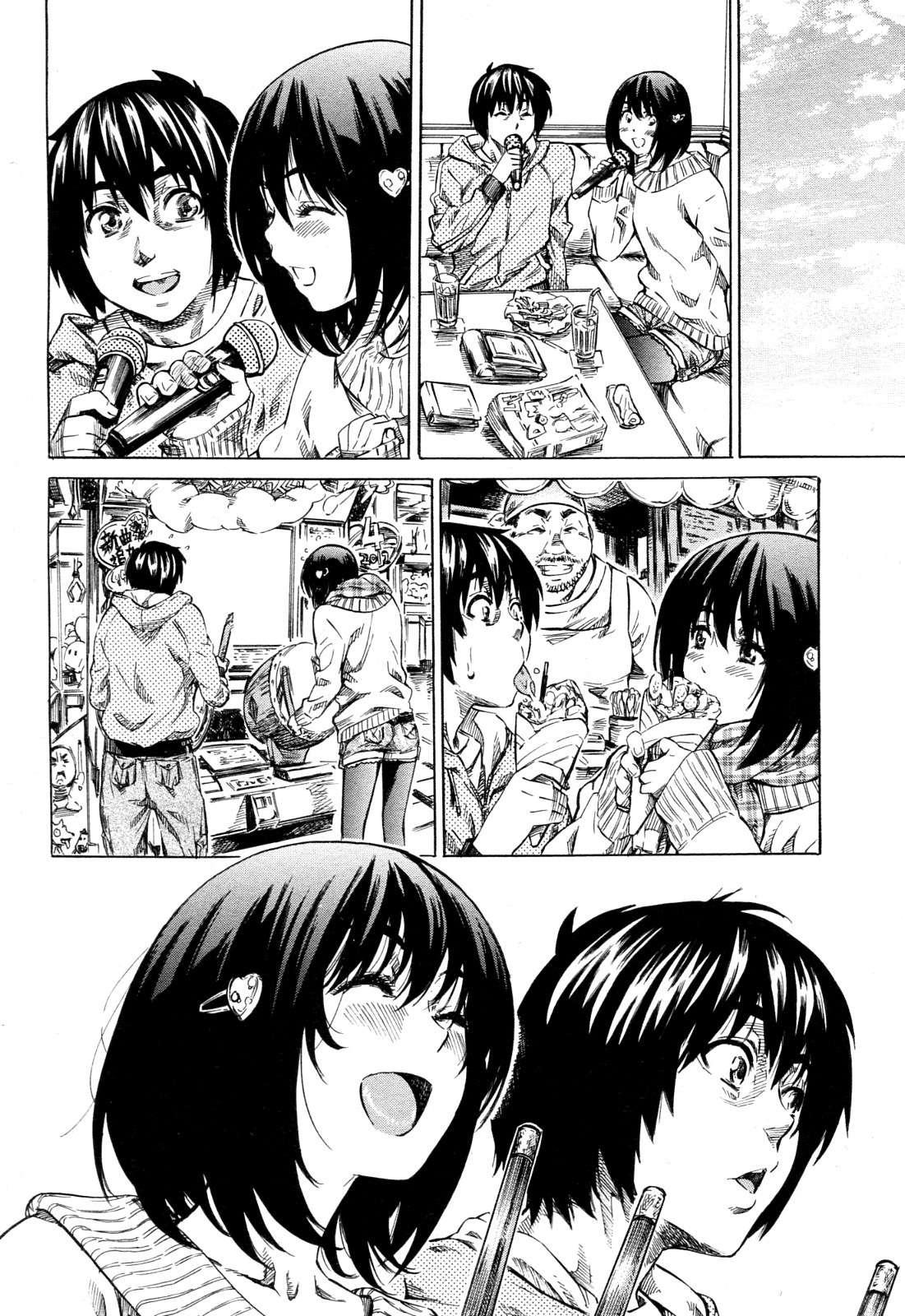 Kanojo Zokusei 4