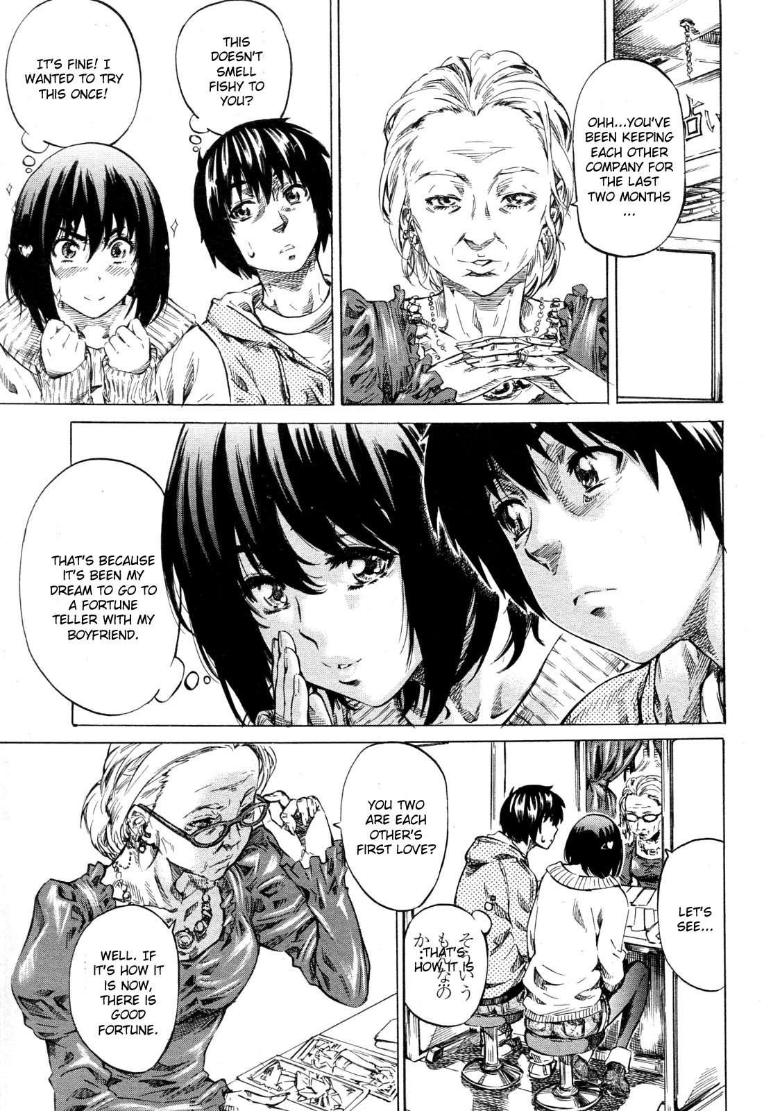 Kanojo Zokusei 4
