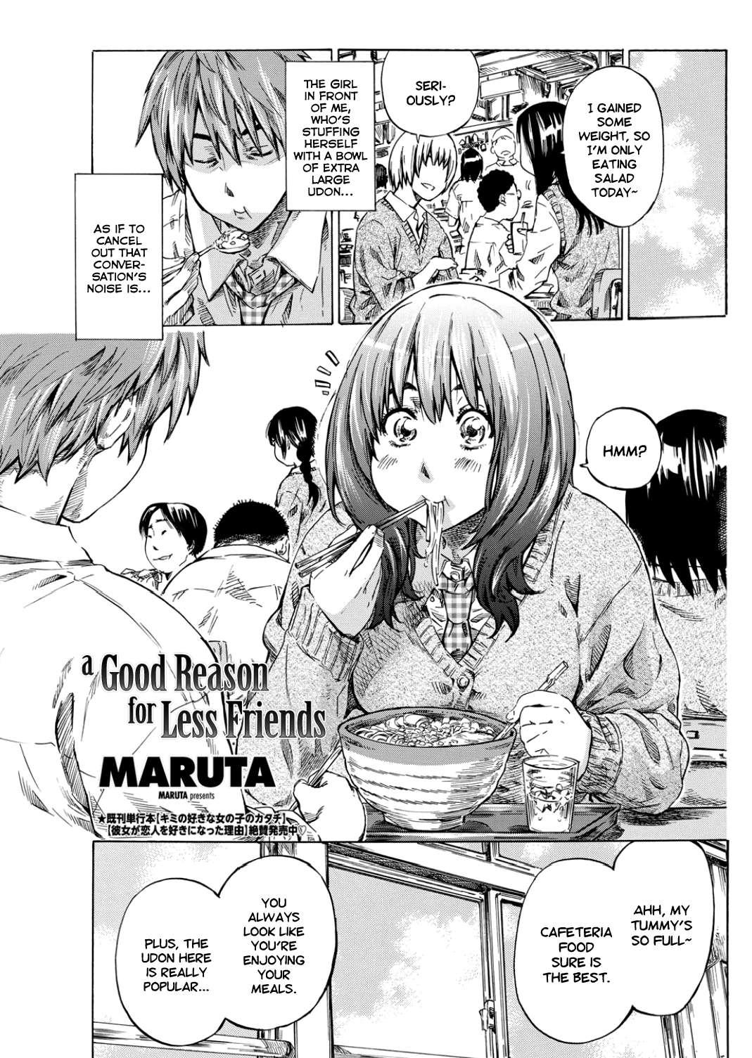 Kanojo Zokusei 5
