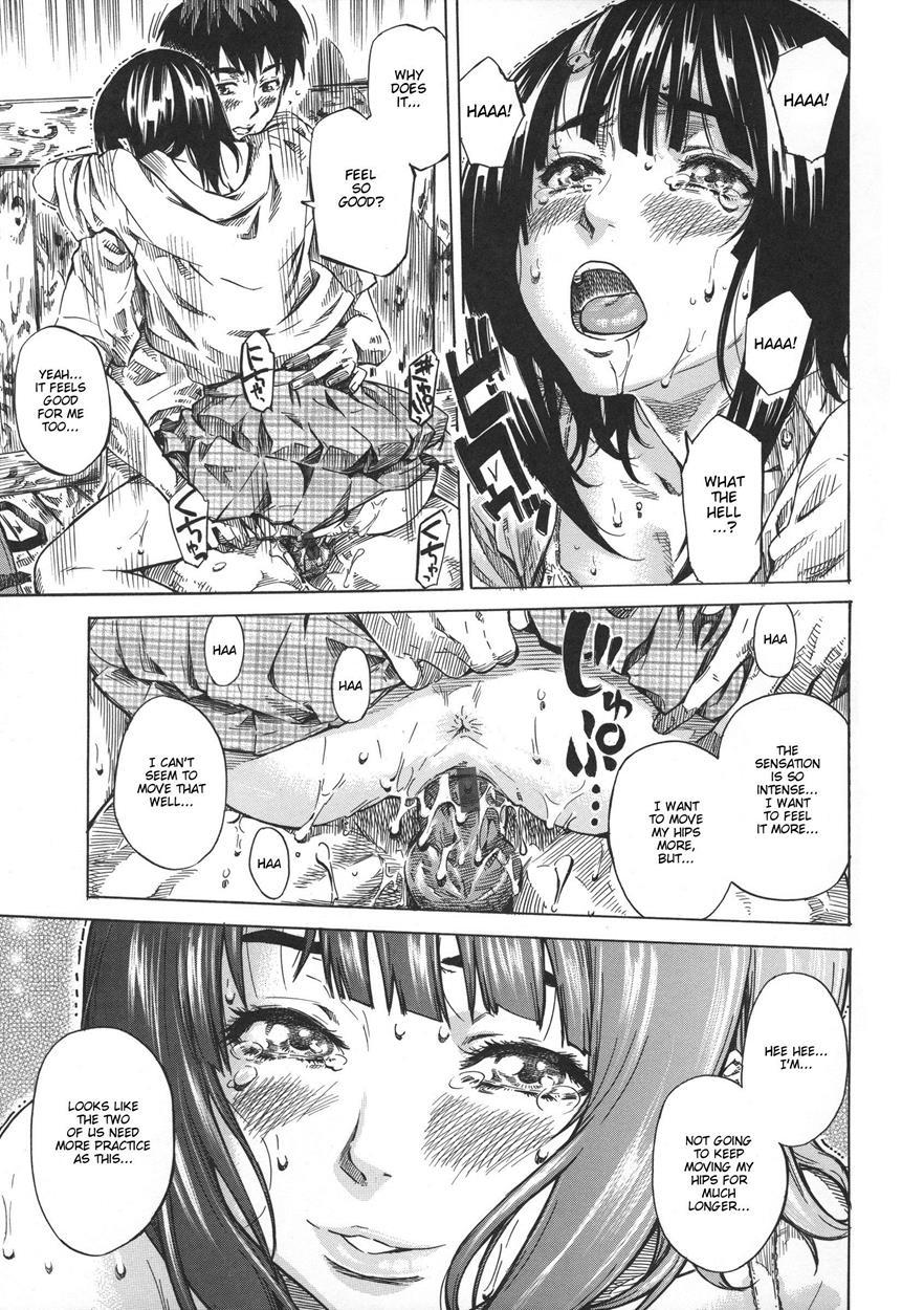 Kanojo Zokusei 8