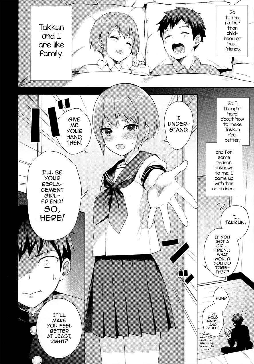 <b>Kanojo</b>-gokko yaoi 1 <b>Manga</b> Page 13 - Read <b>Manga</b> <b>Kanojo</b>-gokko yaoi 1 Online F...