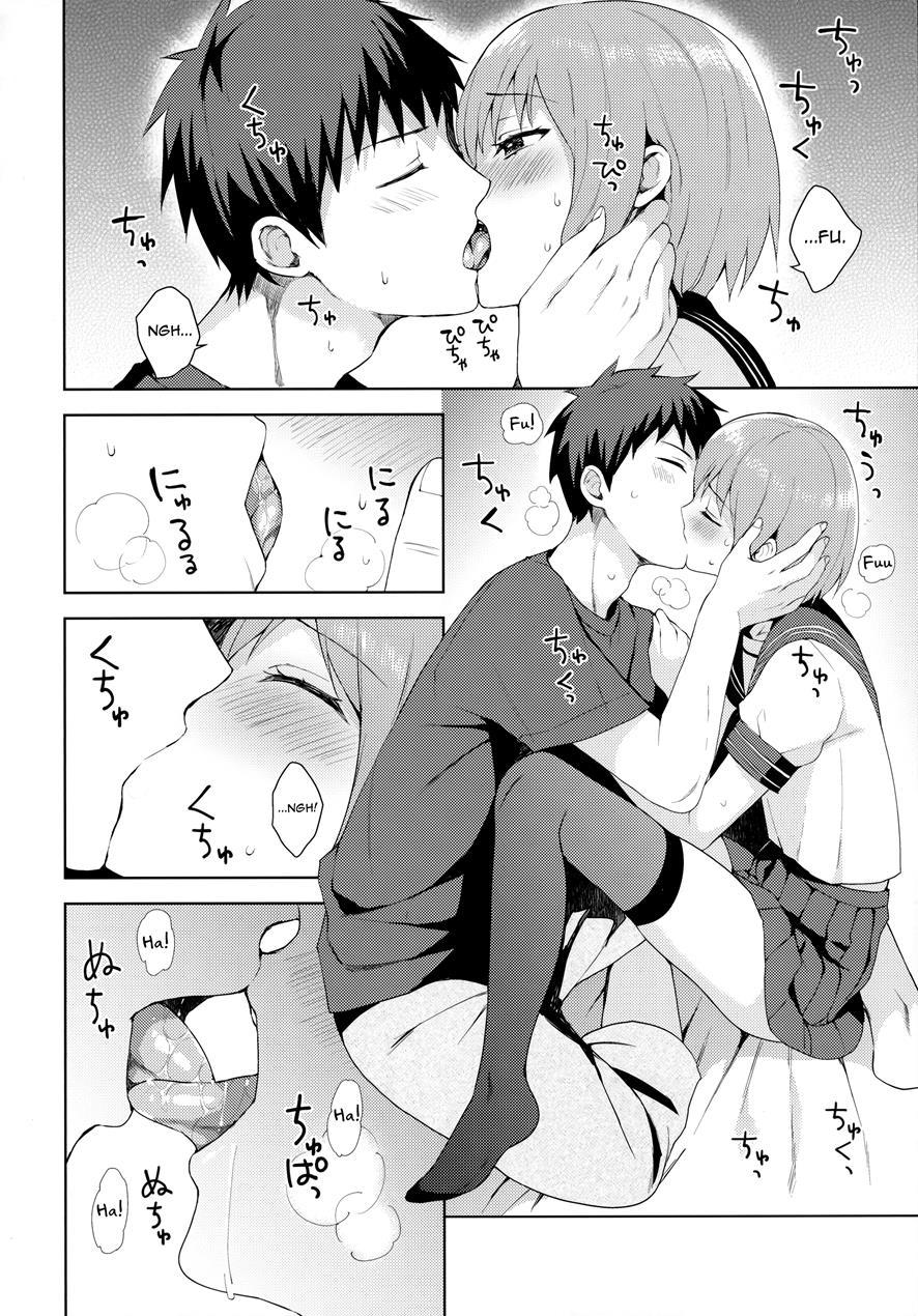 Kanojo-gokko [yaoi] 1