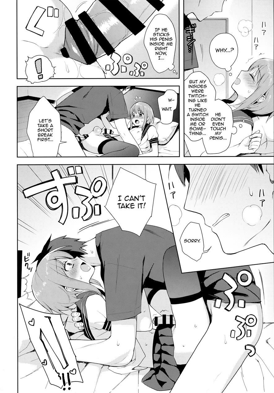 Kanojo-gokko [yaoi] 1