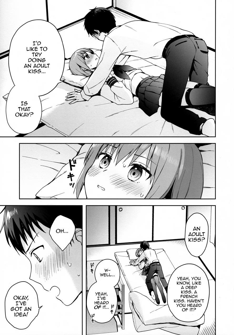 Kanojo-gokko [yaoi] 2