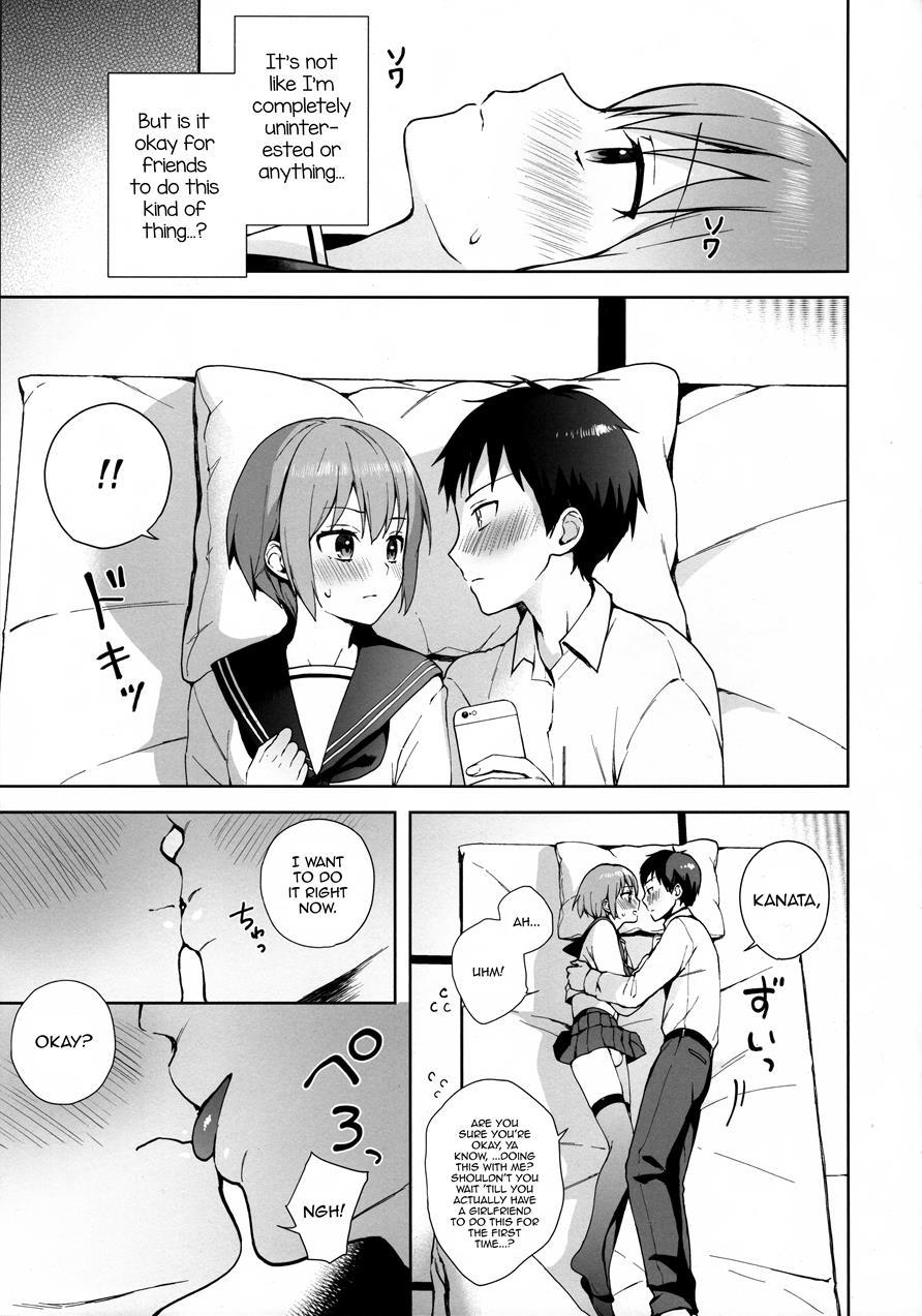 Kanojo-gokko [yaoi] 2