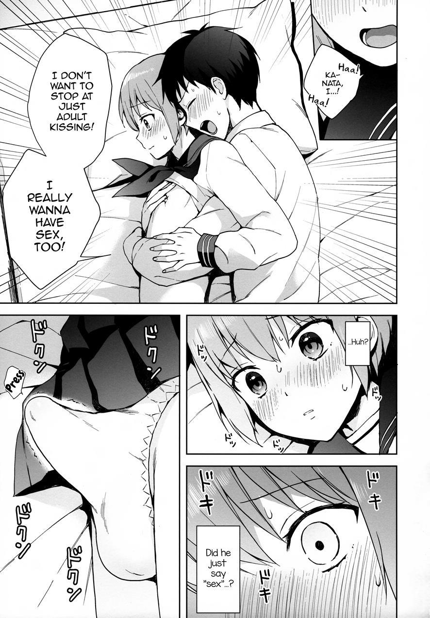 Kanojo-gokko [yaoi] 2