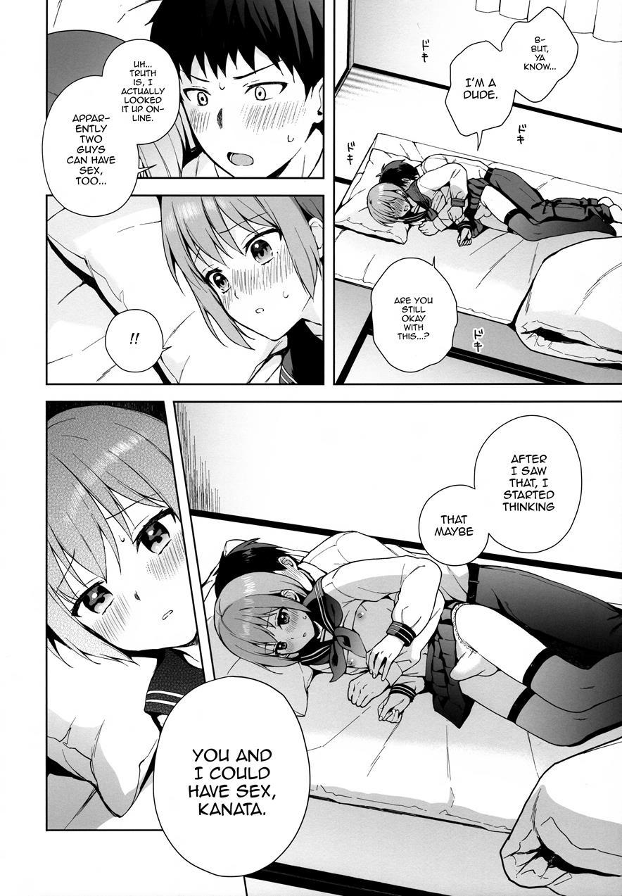 Kanojo-gokko [yaoi] 2