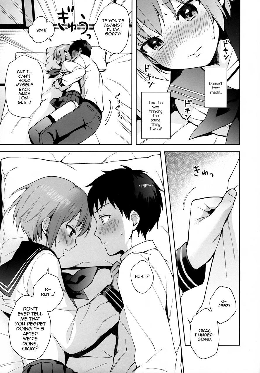 Kanojo-gokko [yaoi] 2
