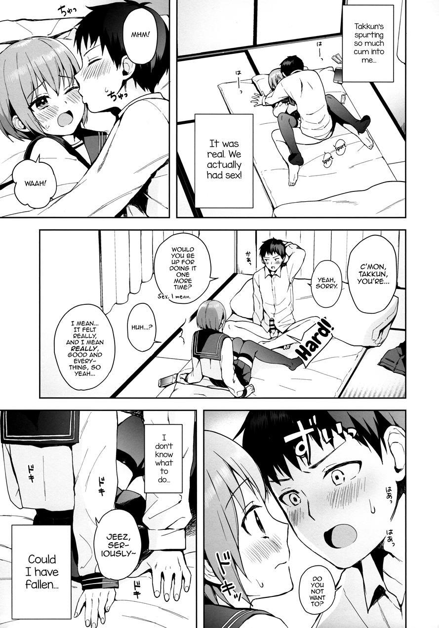 Kanojo-gokko [yaoi] 2