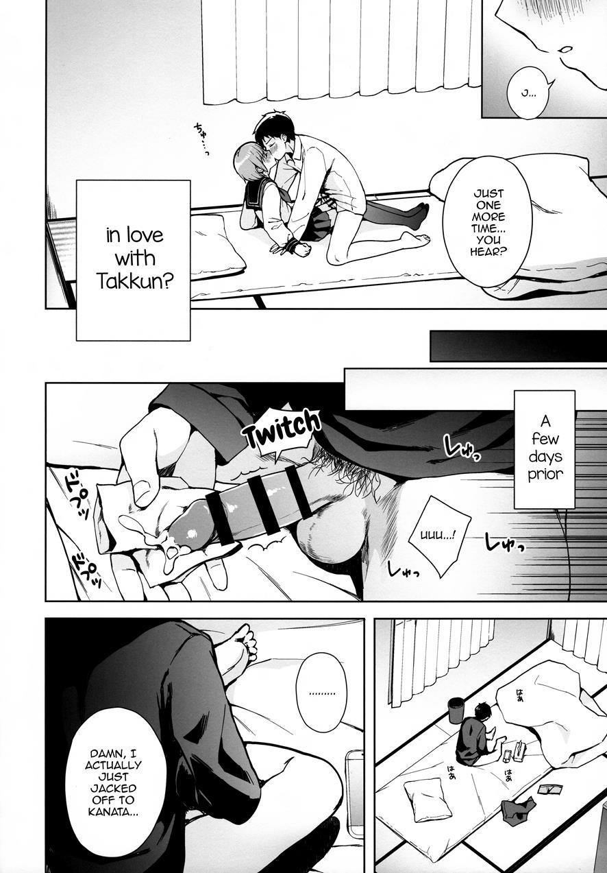 Kanojo-gokko [yaoi] 2