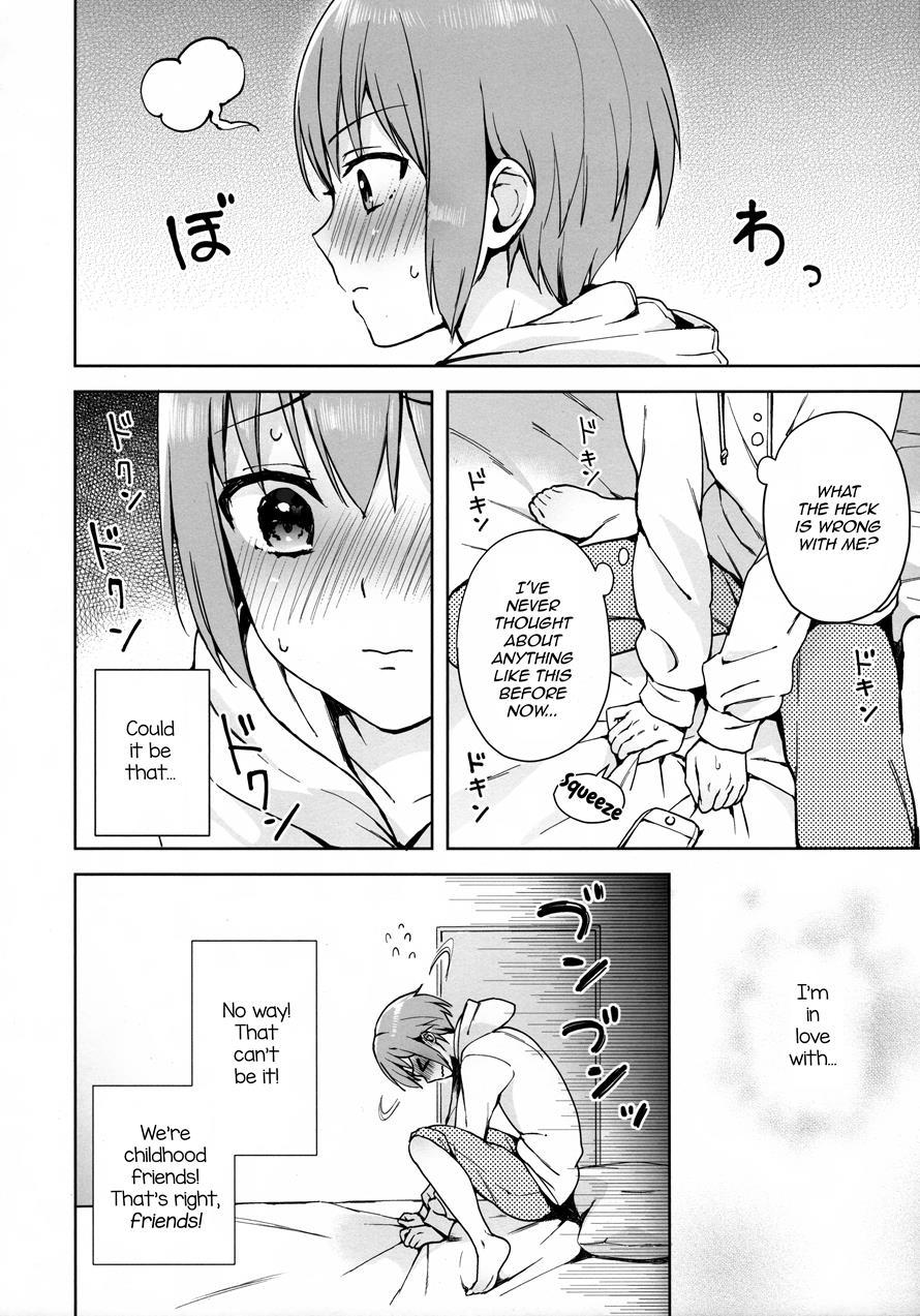 Kanojo-gokko [yaoi] 2