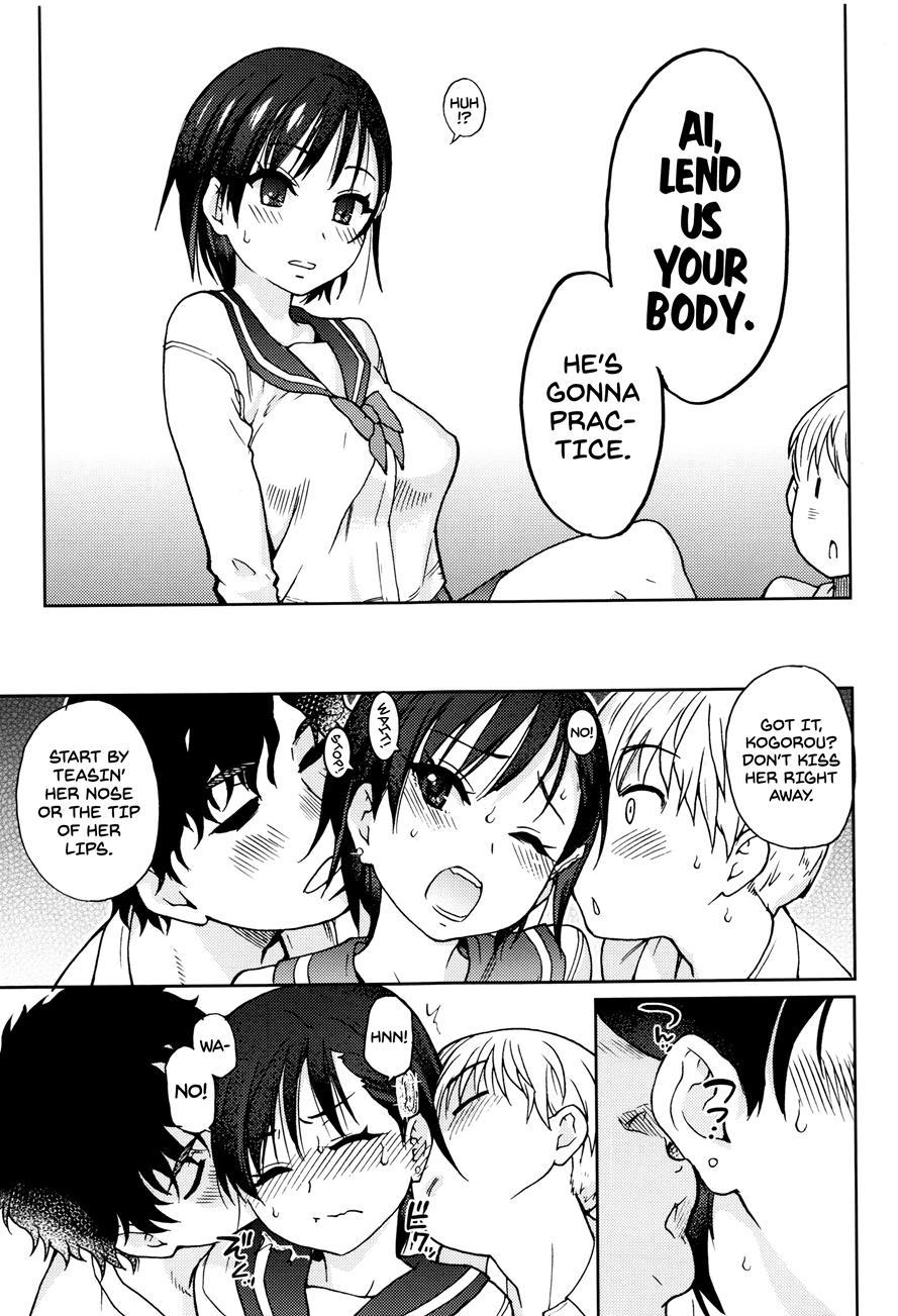 Kanojyo Kareshi Kanojyo 1