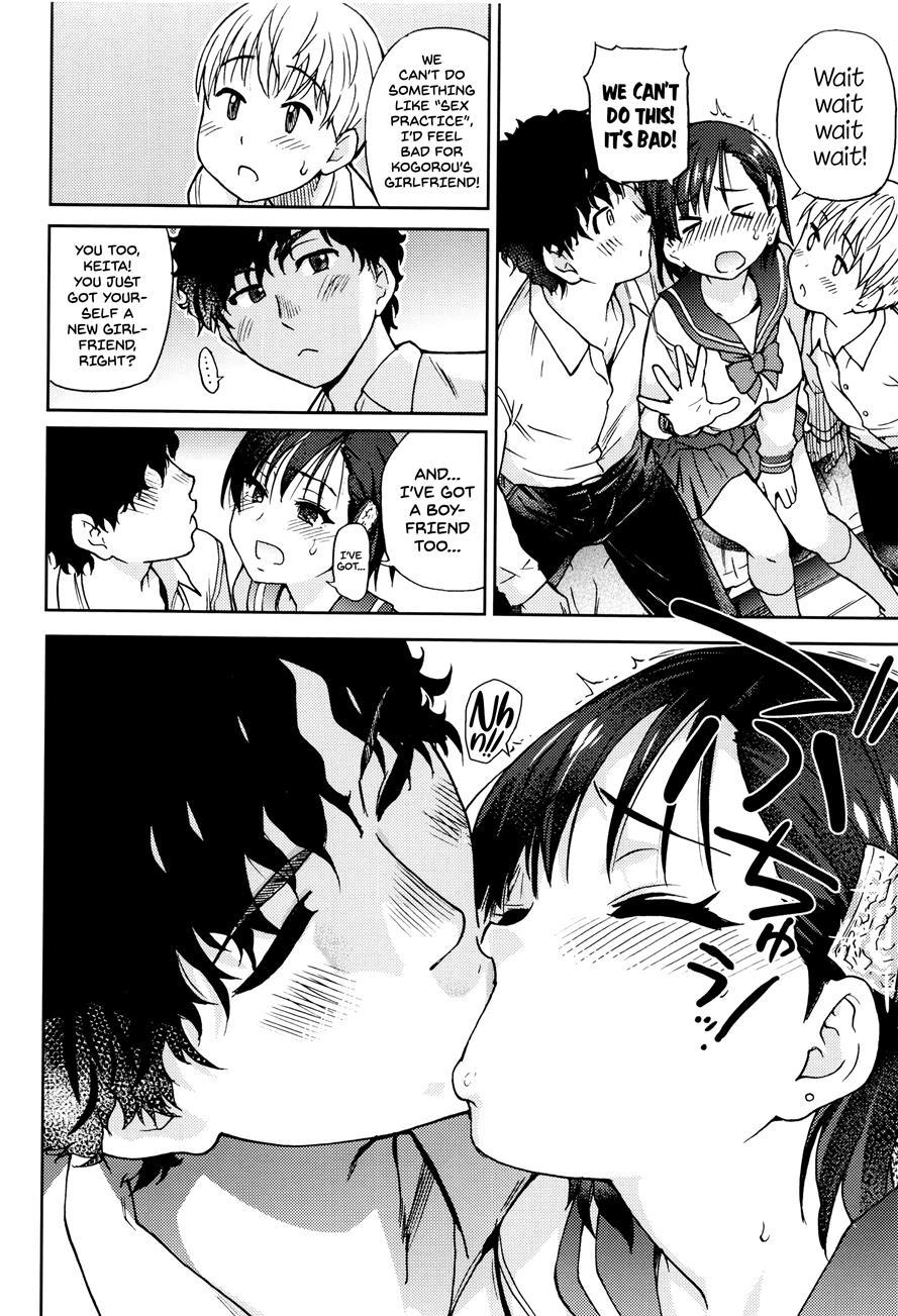 Kanojyo Kareshi Kanojyo 1