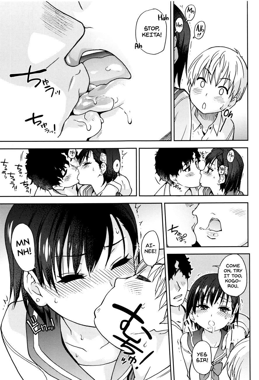 Kanojyo Kareshi Kanojyo 1