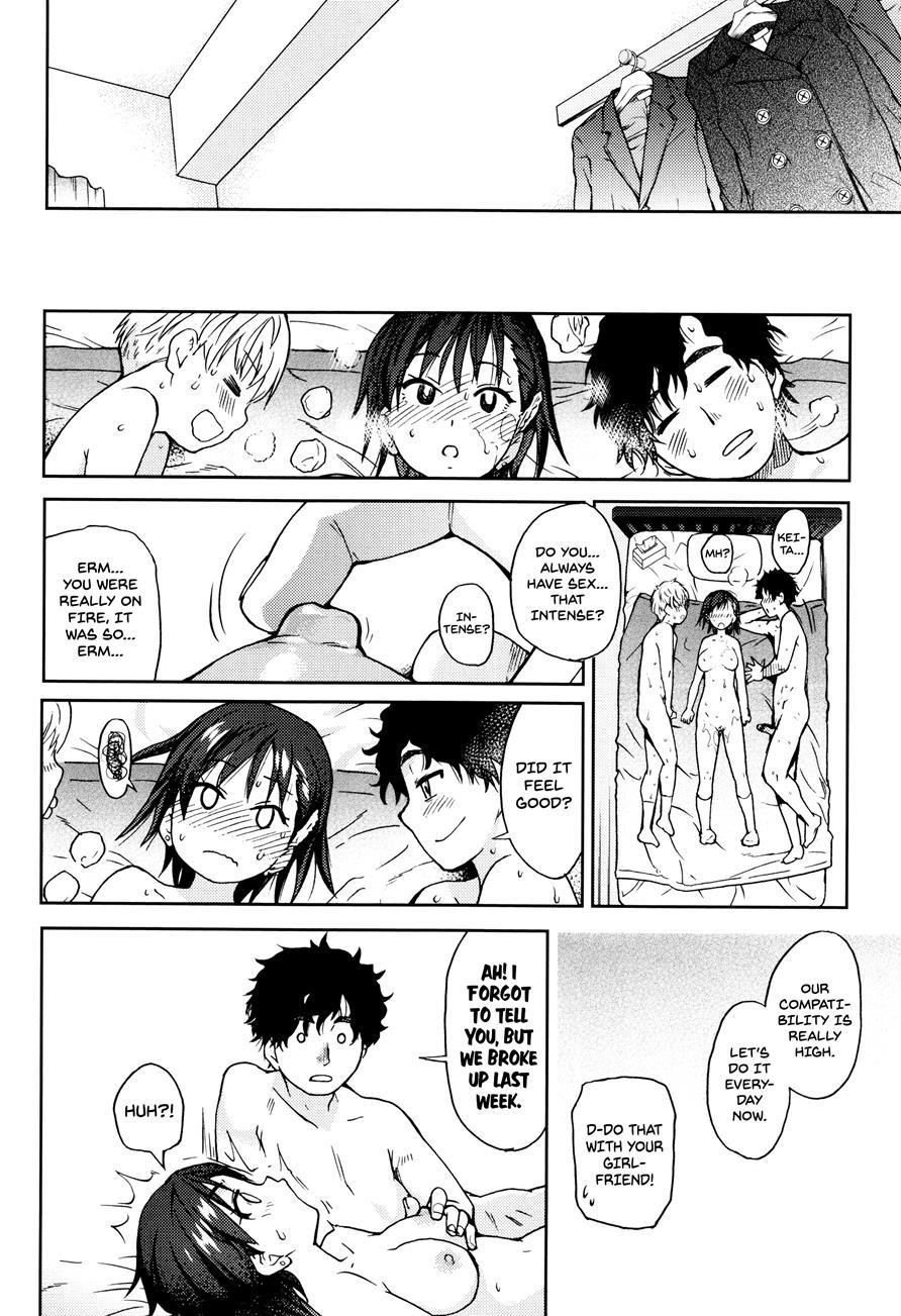 Kanojyo Kareshi Kanojyo 1