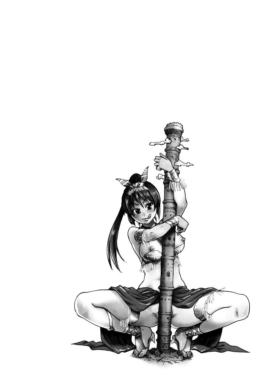Kanojyo Kareshi Kanojyo 1