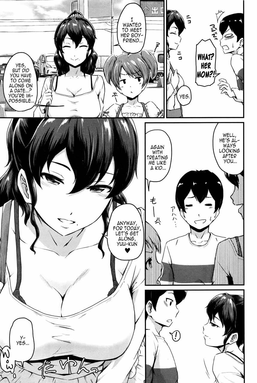 Kanomama 1