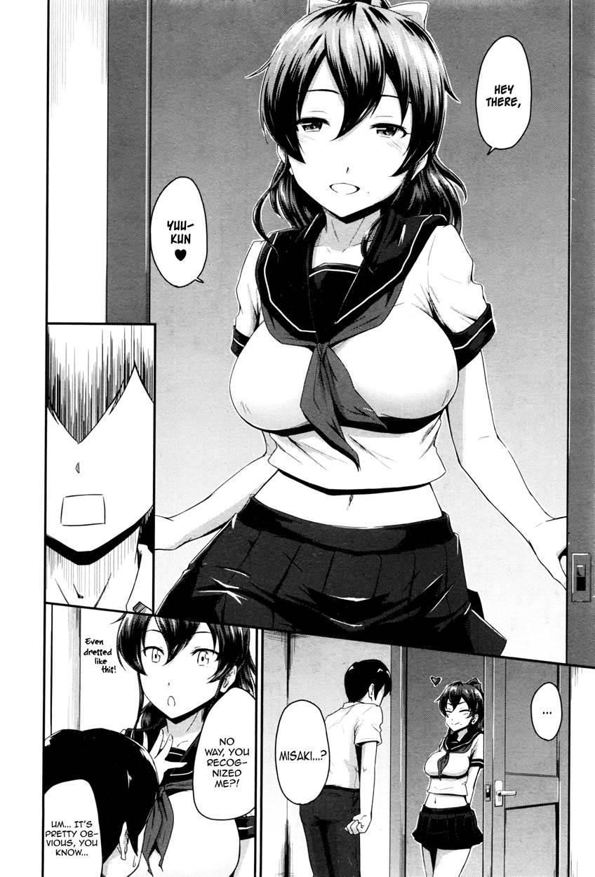 Kanomama 2