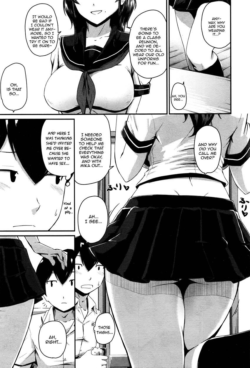 Kanomama 2