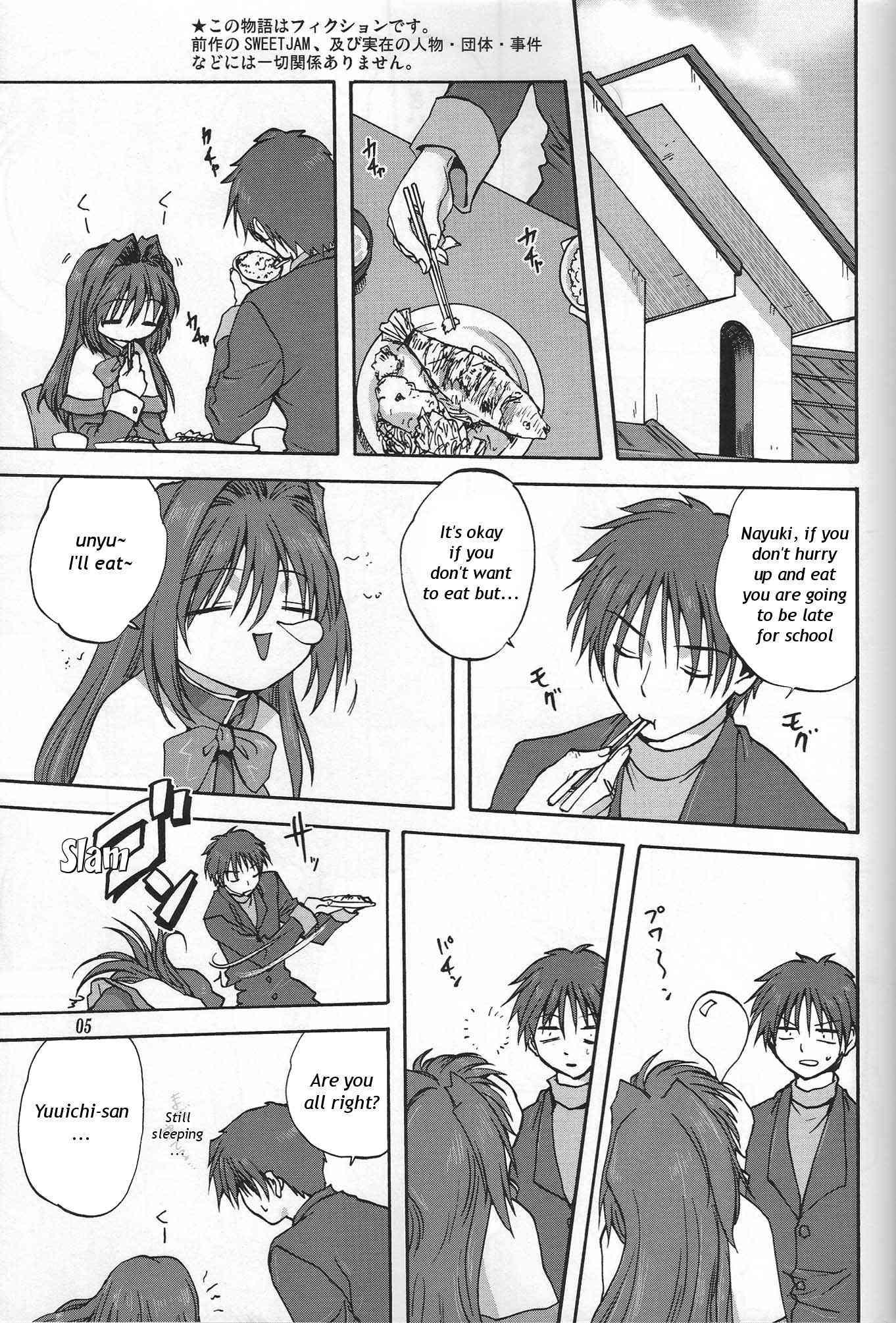 Kanon Dj - Akiko-san To Issho 1