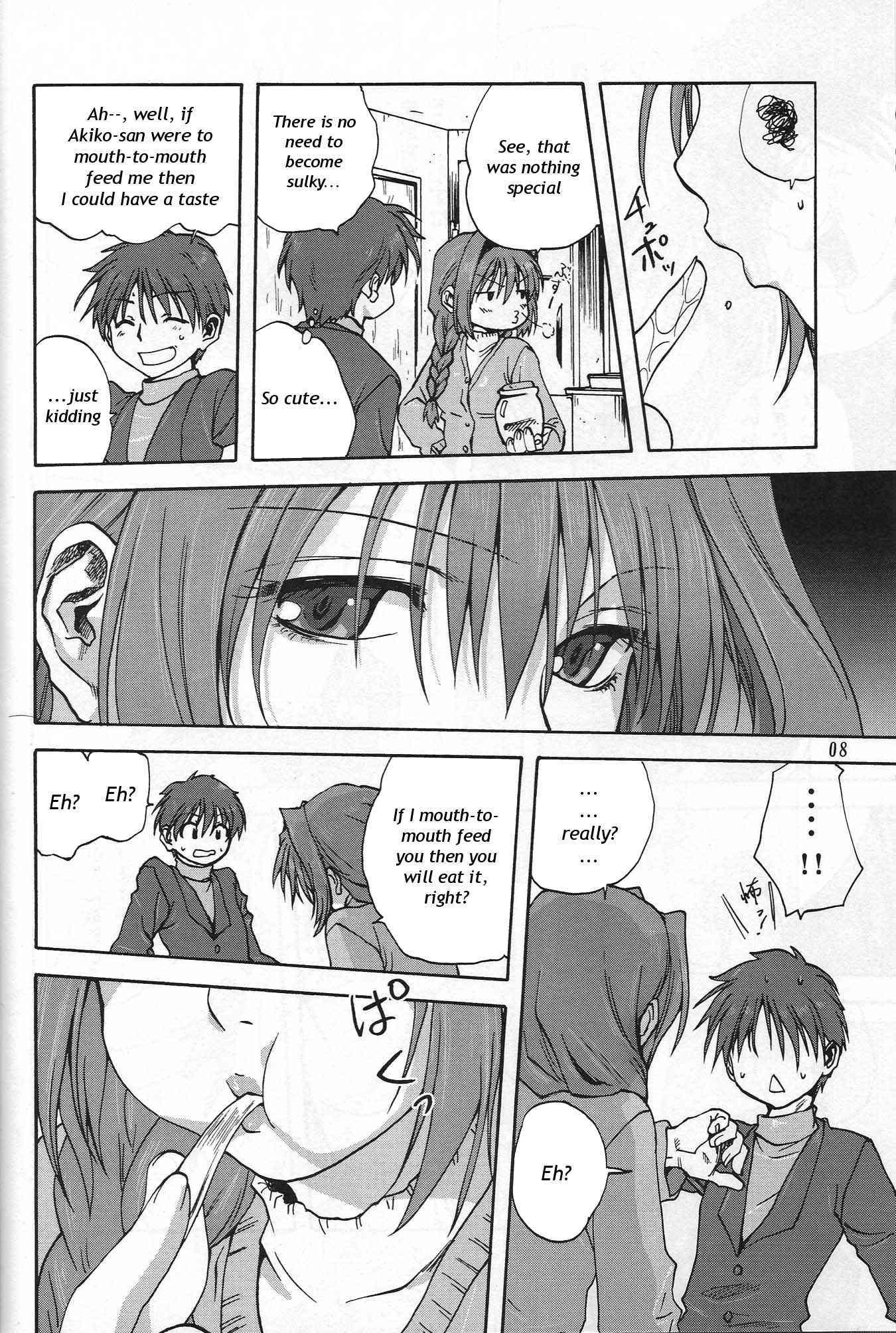 Kanon Dj - Akiko-san To Issho 1