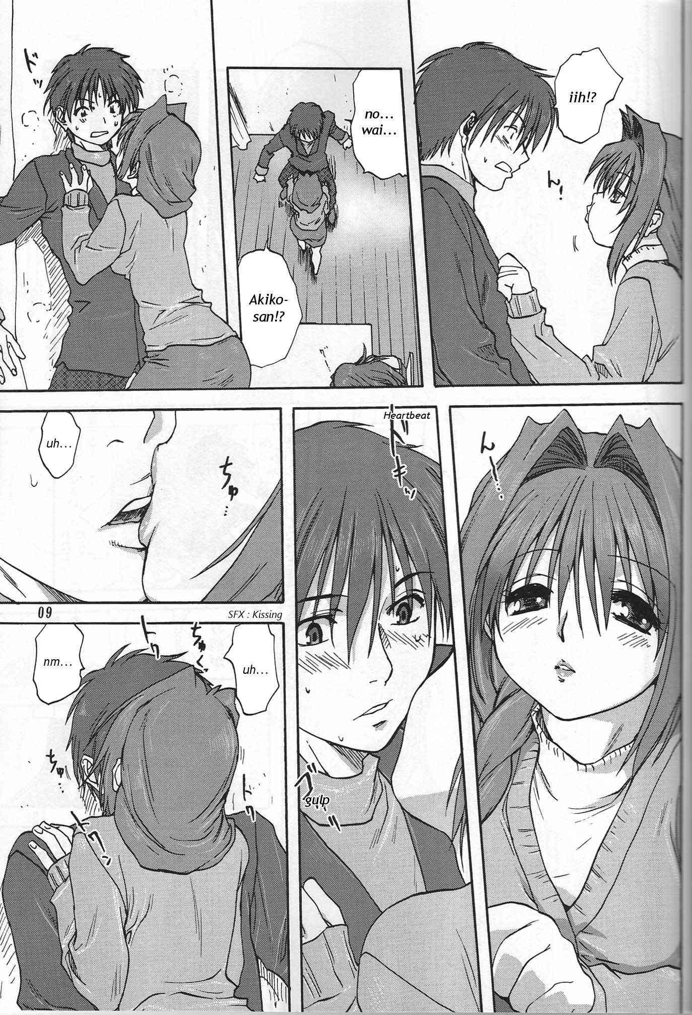 Kanon Dj - Akiko-san To Issho 1