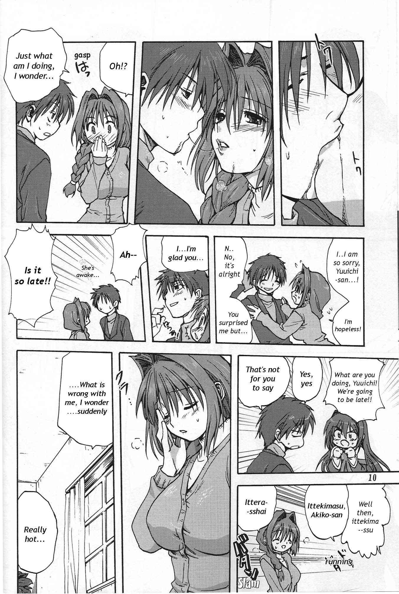 Kanon Dj - Akiko-san To Issho 1