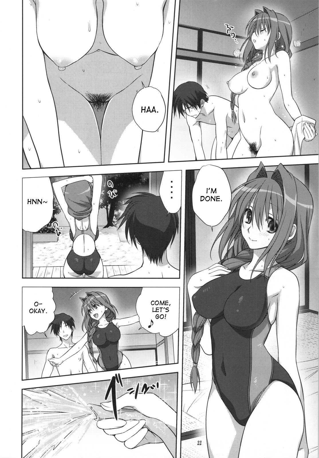 Kanon Dj - Akiko-san To Issho 10