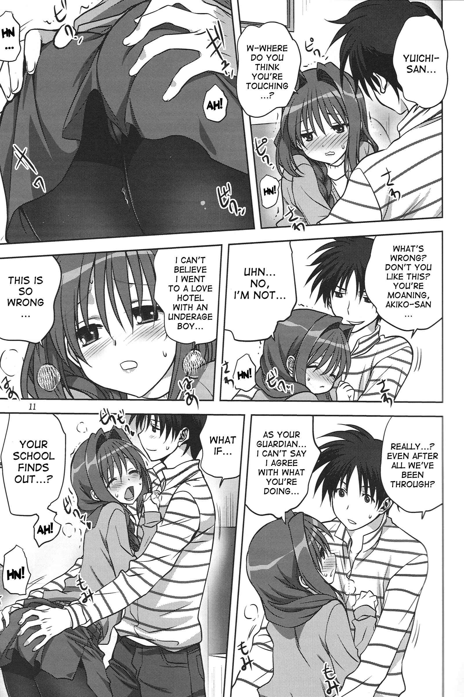 Kanon Dj - Akiko-san To Issho 13
